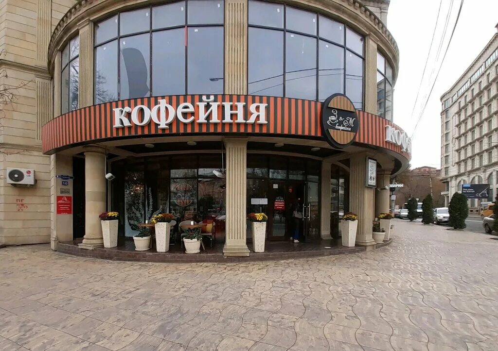 Почта банк просп расула гамзатова 9 фото Zm, cafe, Махачкала, проспект Расула Гамзатова, 10 - Yandex Maps