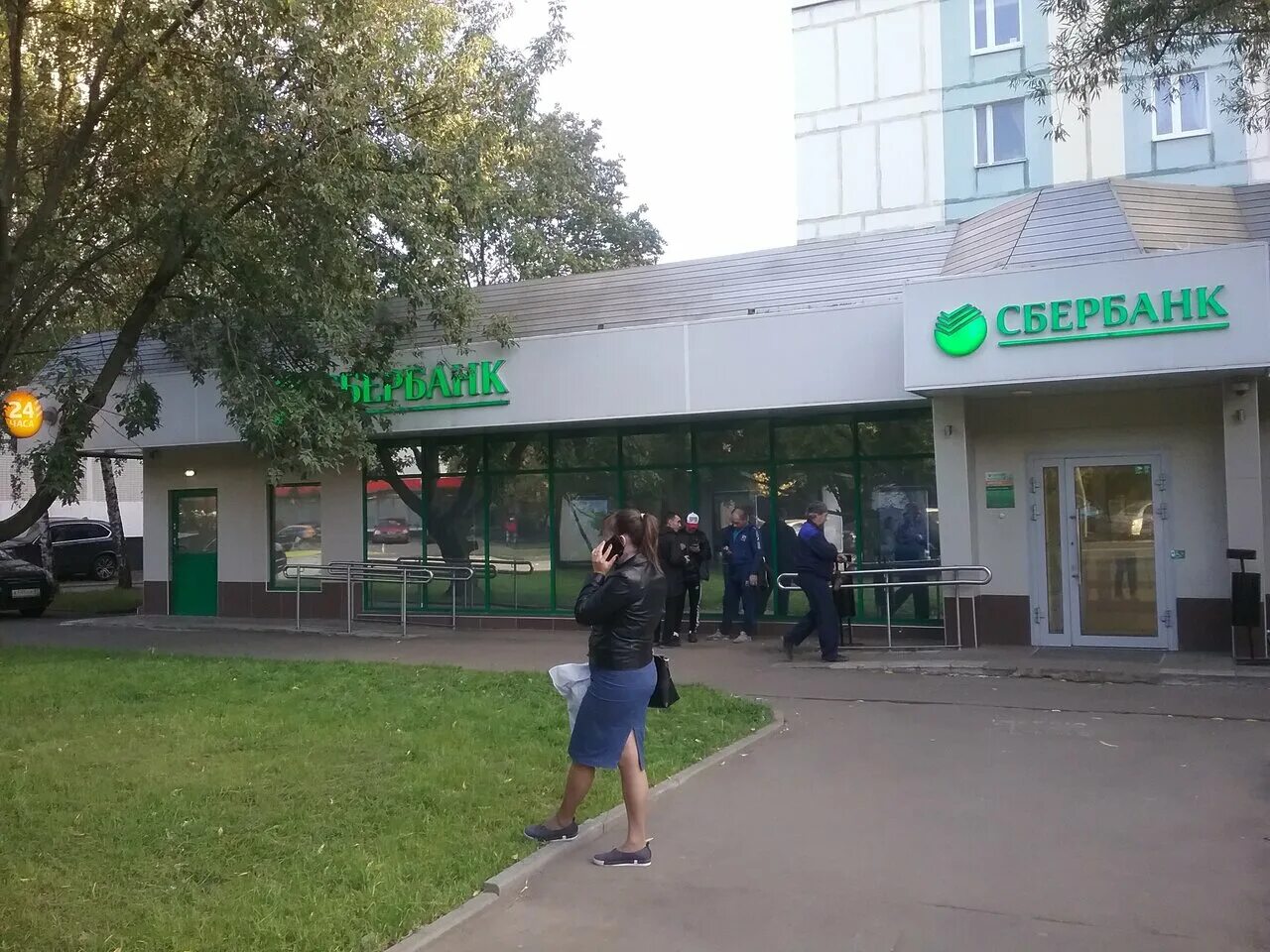 Почта банк ул маршала жукова 11 фото Sberbank, bank, Moscow, Marshala Zhukova Avenue, 11к1 - Yandex Maps