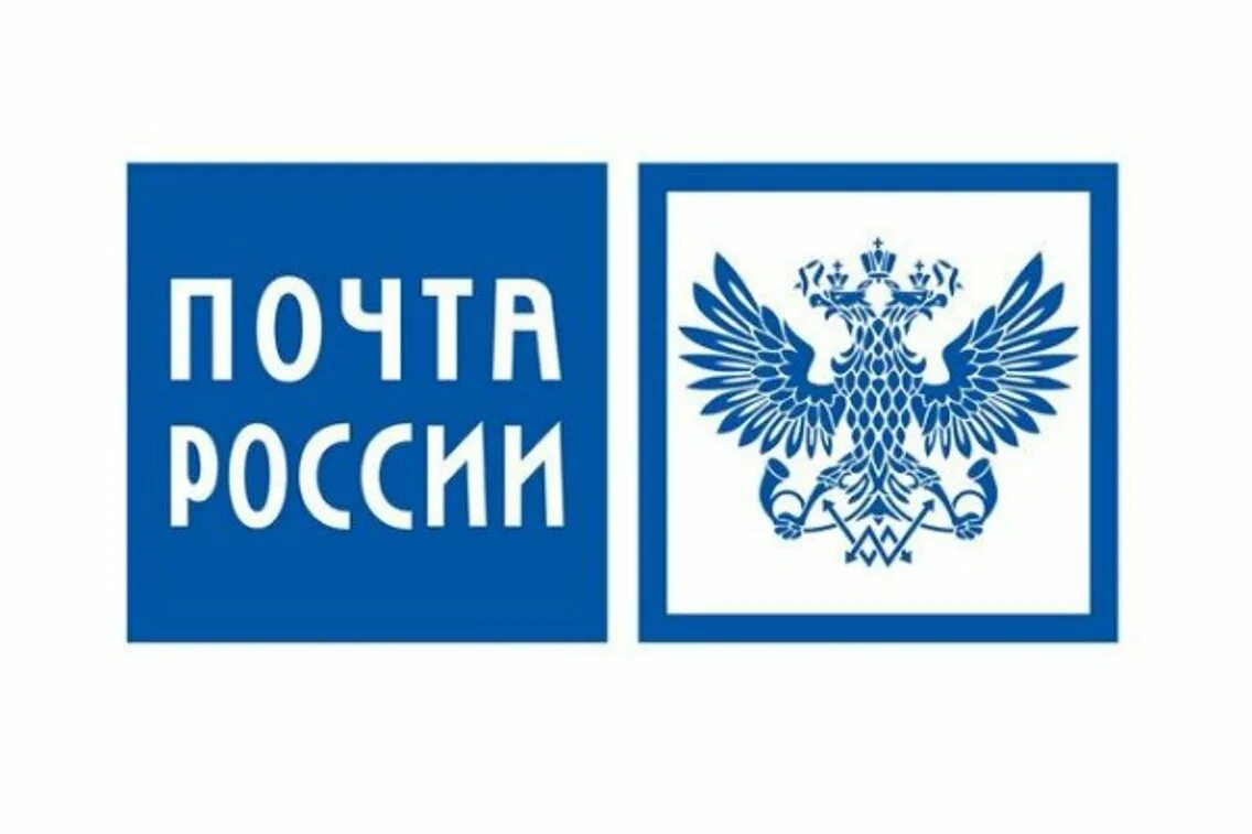 Почта россии герб фото ОНФ обратится в ФАС с просьбой дать правовую оценку тратам "Почты России" на чар