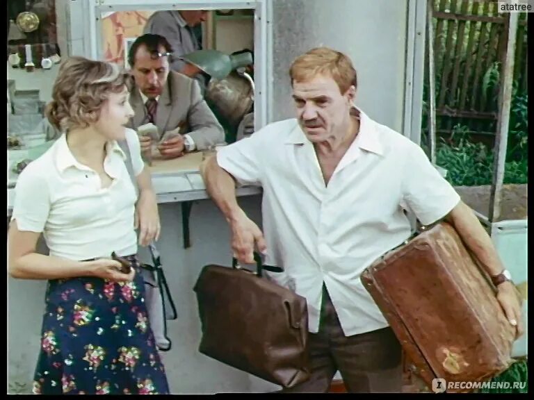 Почти смешная история актеры и роли фото Почти смешная история (1977, фильм) - "Романтический и почти сказочный фильм о л