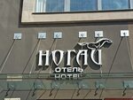 Почтобанк отделение ул баумана 19 фото Китап club ул баумана 19 меню - Telegraph