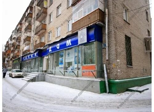 Почтобанк отделение ул ивана франко 44 фото Франко 1