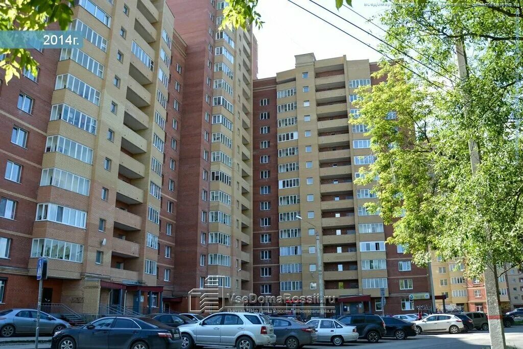 Почтобанк отделение ул ивана франко 44 фото Почтобанк, отделение, банк, ул. Ивана Франко, 44, Пермь - Яндекс Карты