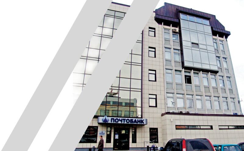 Почтобанк отделение ул ленина 68 фото Почтобанк, отделение, банк, ул. Маршала Рыбалко, 84А, Пермь - Яндекс Карты