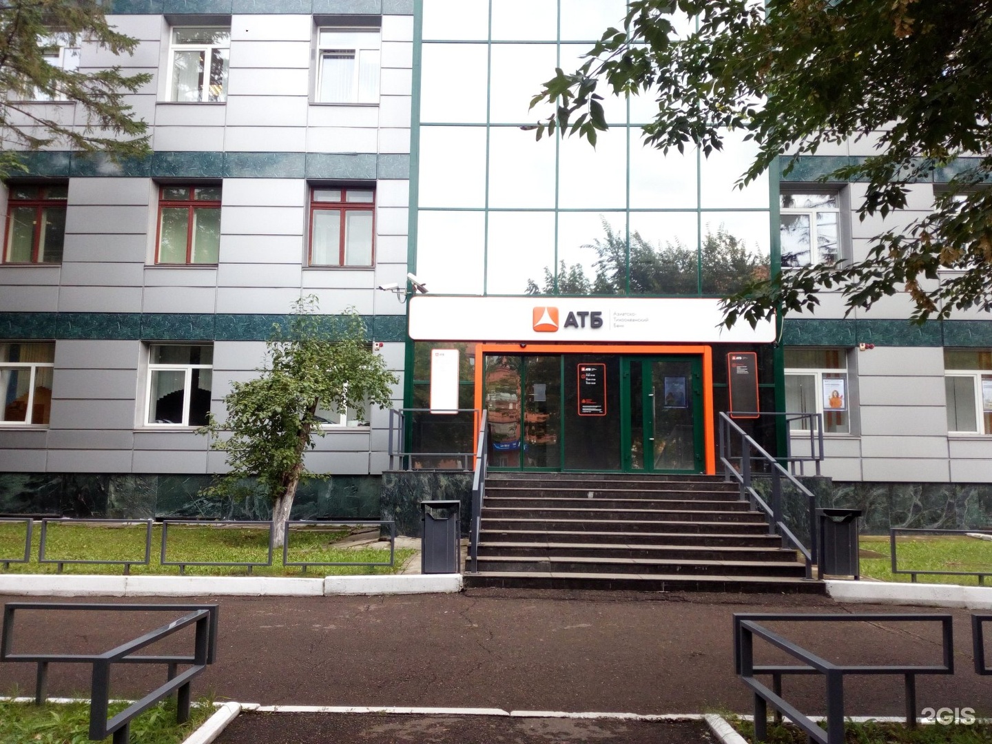 Почтобанк отделение ул ленина 68 фото Пао красноярский край