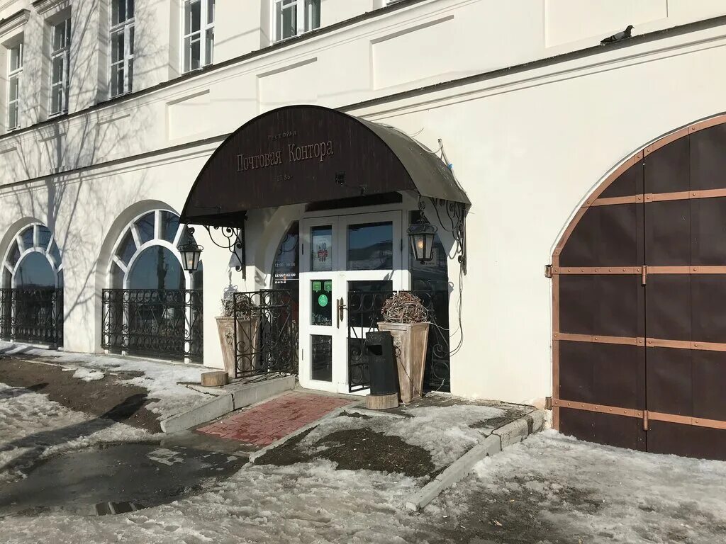 Почтовая контора наб северной двины 78 фото Panorama: Restoran Pochtovaya Kontora 1786 g., restaurant, Russia, Arkhangelsk, 