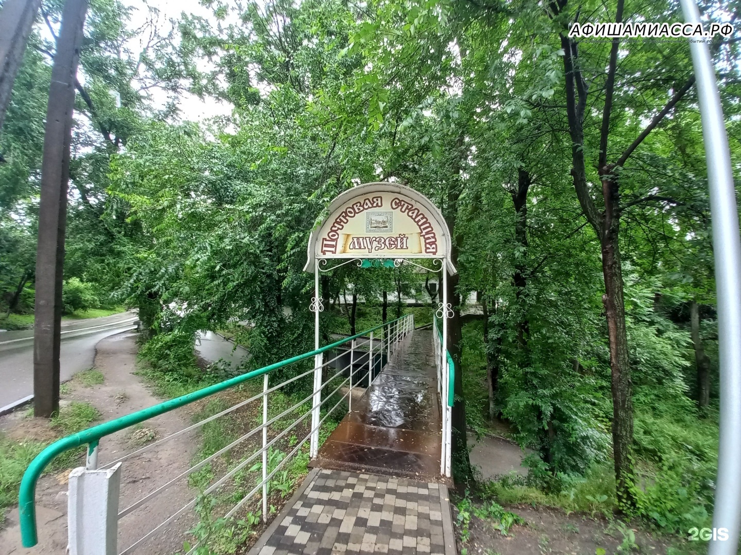 Почтовая станция буденновский спуск 3 аксай фото Почтовая станция, музейный комплекс Аксай (Аксайский район), Будённовский Спуск,