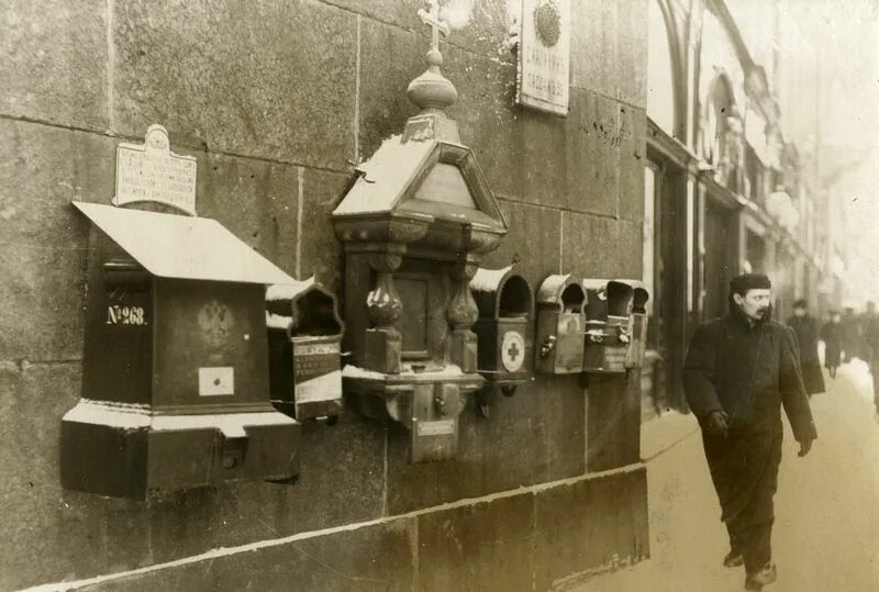 Почтовые фото German mailboxes -Eastern Front of WWI Wwi, World war i, Russia