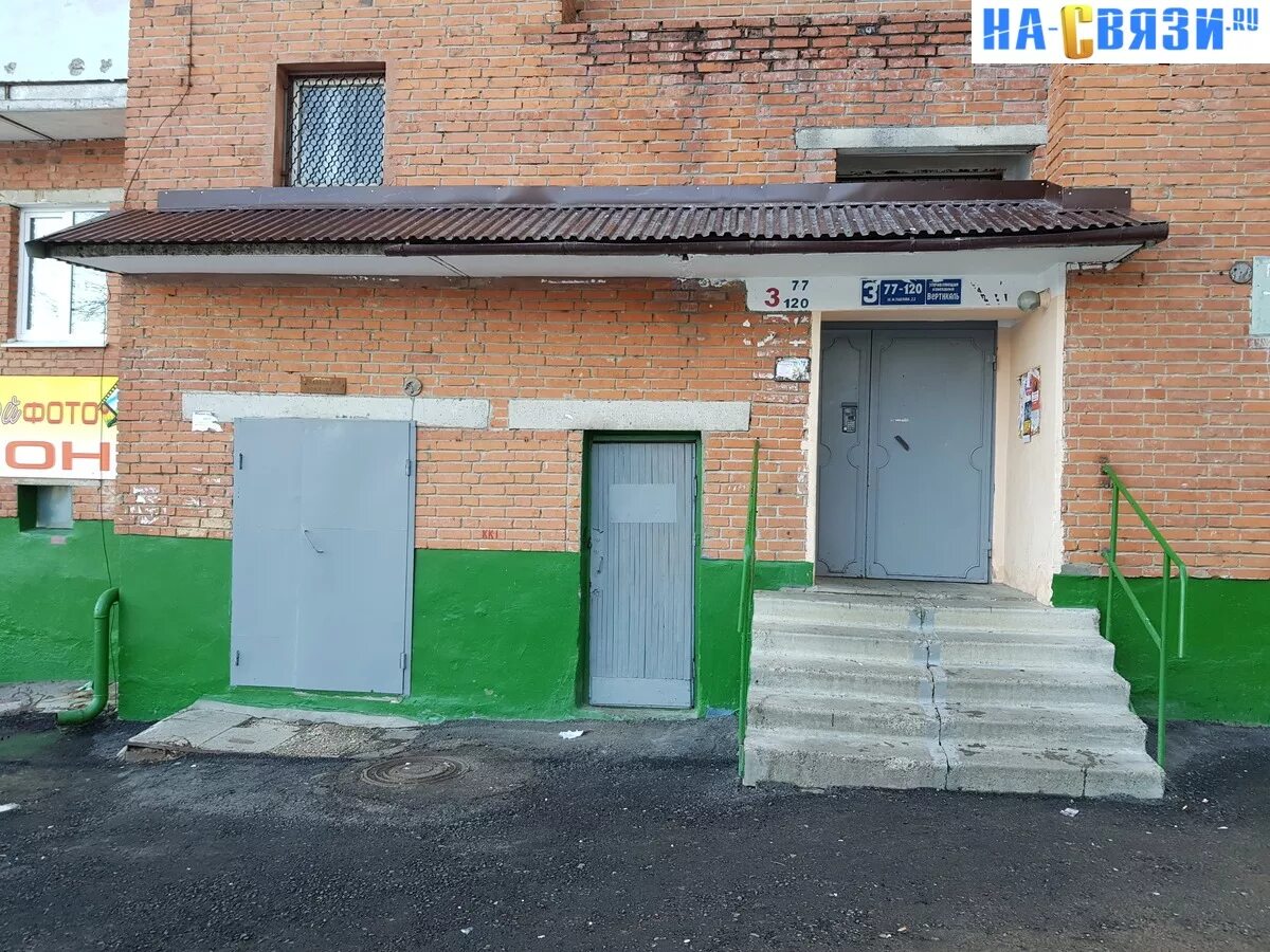 Под 11 фото Подъезд 3 в доме по ул. Мичмана Павлова 22