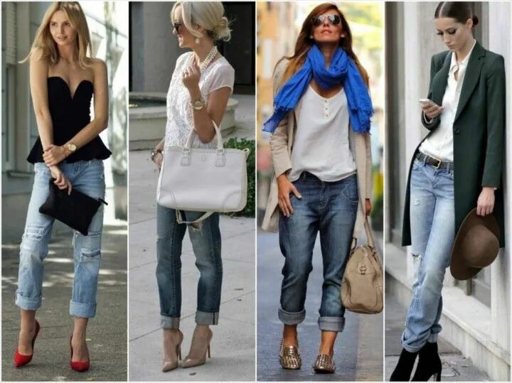 Под джинсами что одето С чем носить джинсы бойфренды летом? - EcommerceMarket.ru Fashion, Pants, Capri 