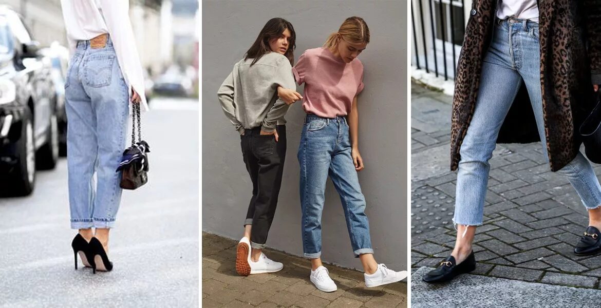 Под джинсами что одето Buy best affordable mom jeans cheap online