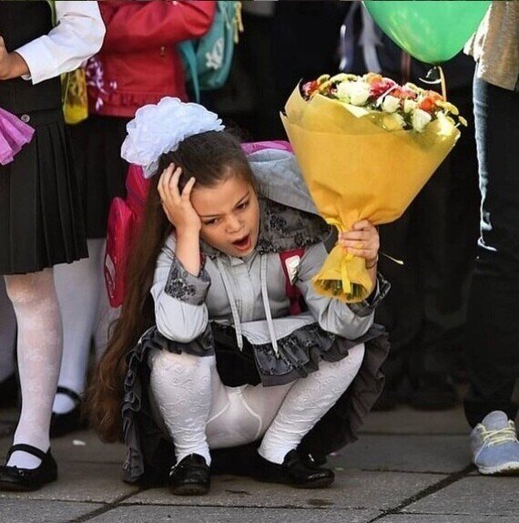 Под фото на 1 сентября С Новым годом! Записки уставшего историка Дзен