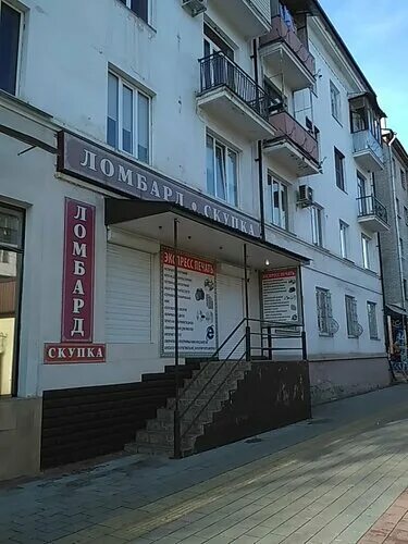 Под ключ ул кешокова 296 фото Астур, магазин продуктов, ул. Кешокова, 69, Нальчик - Яндекс Карты