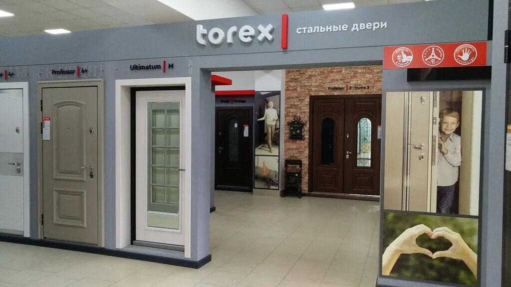 Под ключ ул кешокова 296 фото Под ключ, двери, ул. Кешокова, 296, Нальчик - Яндекс Карты