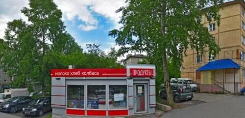 Под кремом ул гагарина 10 фото Prospekt Gagarina 7-ya liniya, 9Б, Zlatoust - Yandex Maps