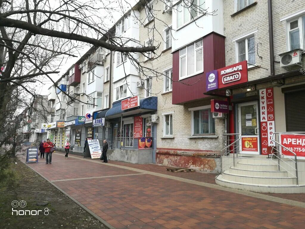 Под кремом ул гагарина 10 фото Больше не работает: Окна Берта, окна, Ставропольский край, Невинномысск, улица Г