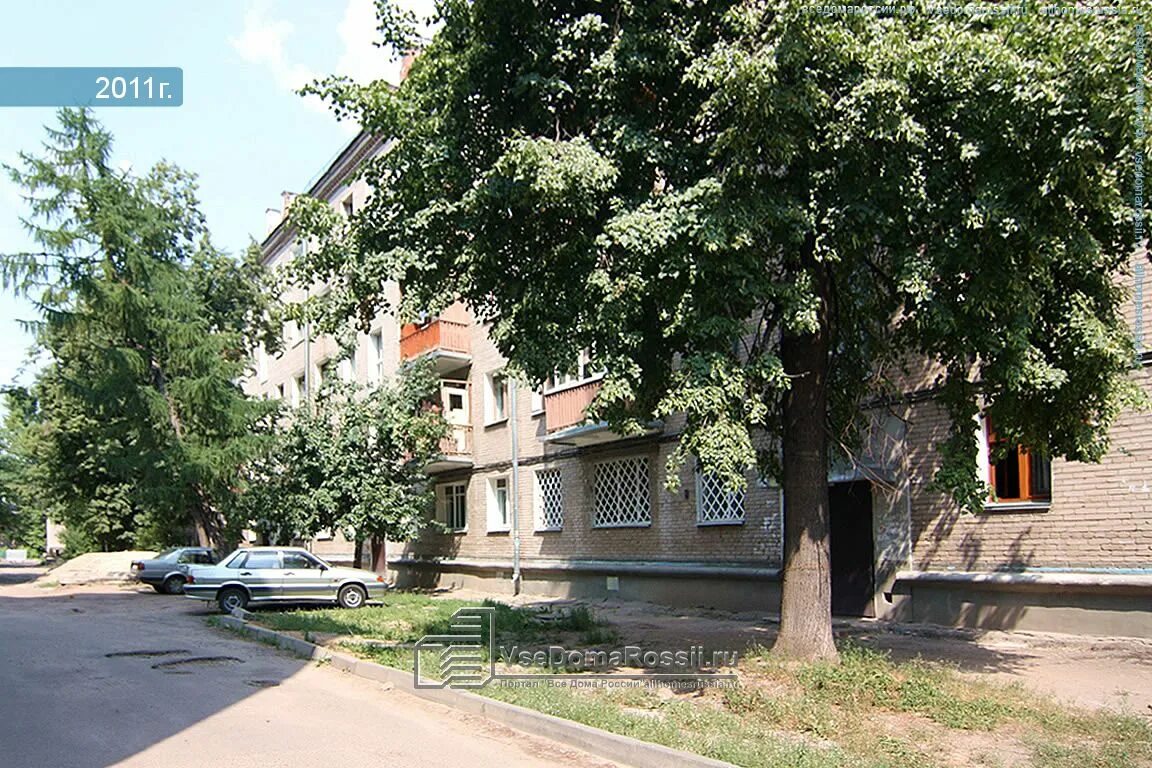 Под кремом ул гагарина 10 фото Похвистнево, улица Гагарина дом 10 (ул. Куйбышева, 7). спортивный комплекс