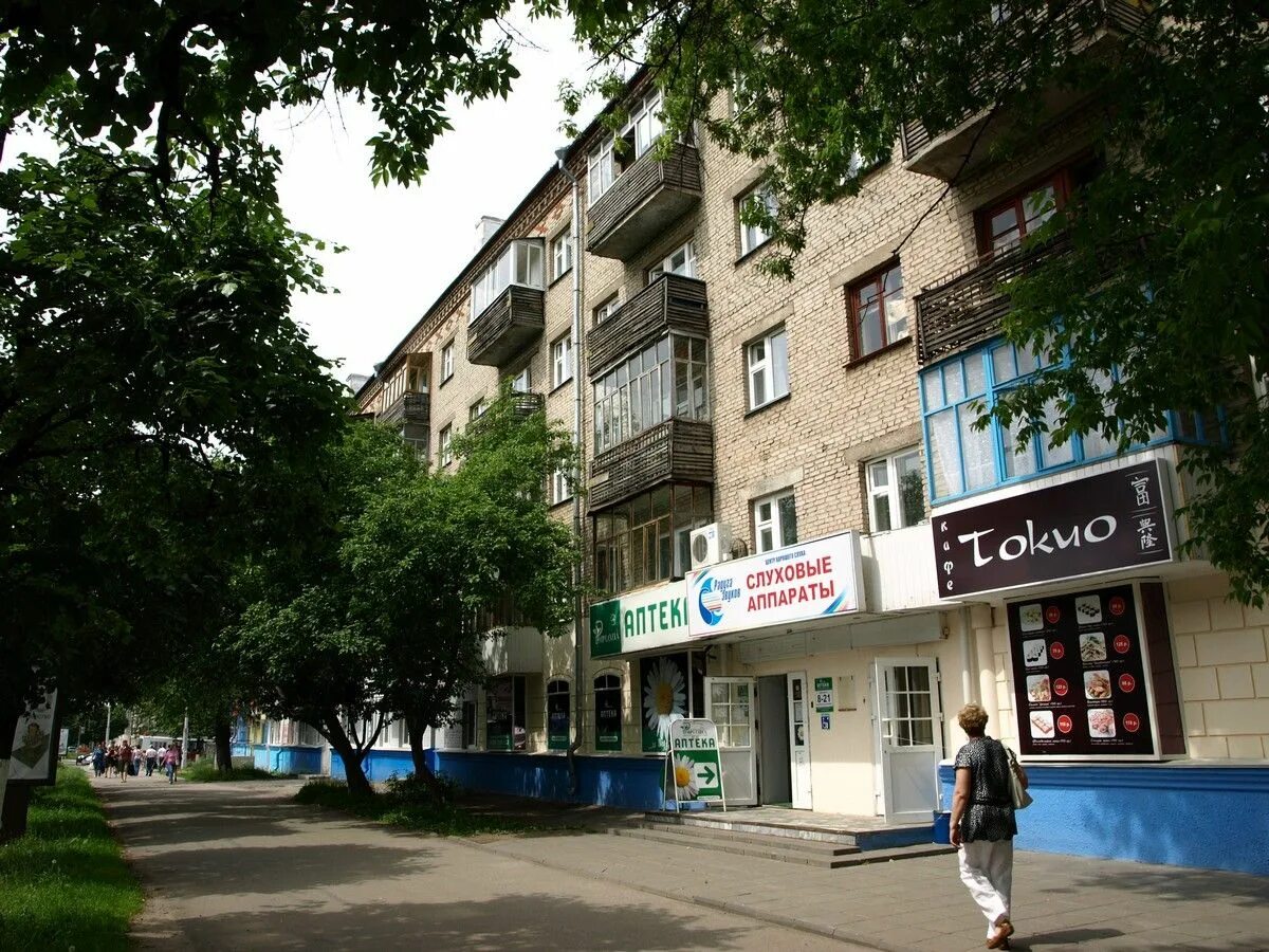 Под кремом ул гагарина 10 фото Гагарина 7 Чебоксары дом год постройки карта недвижимость