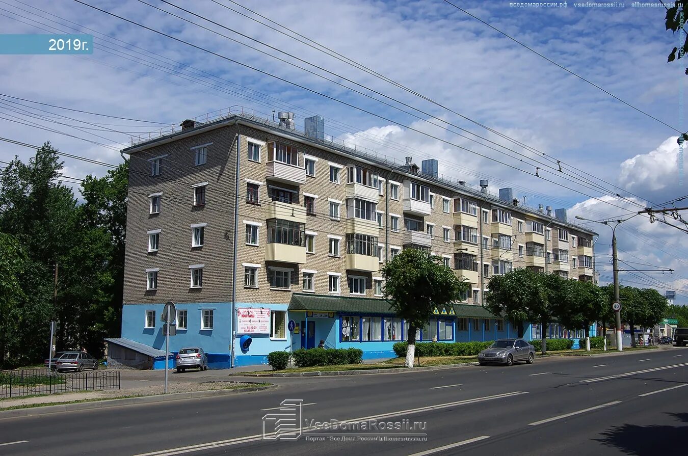 Под кремом ул гагарина 10 фото Санкт-Петербург, Юрия Гагарина проспект дом 21 (ул. Фрунзе, 29). многоквартирный