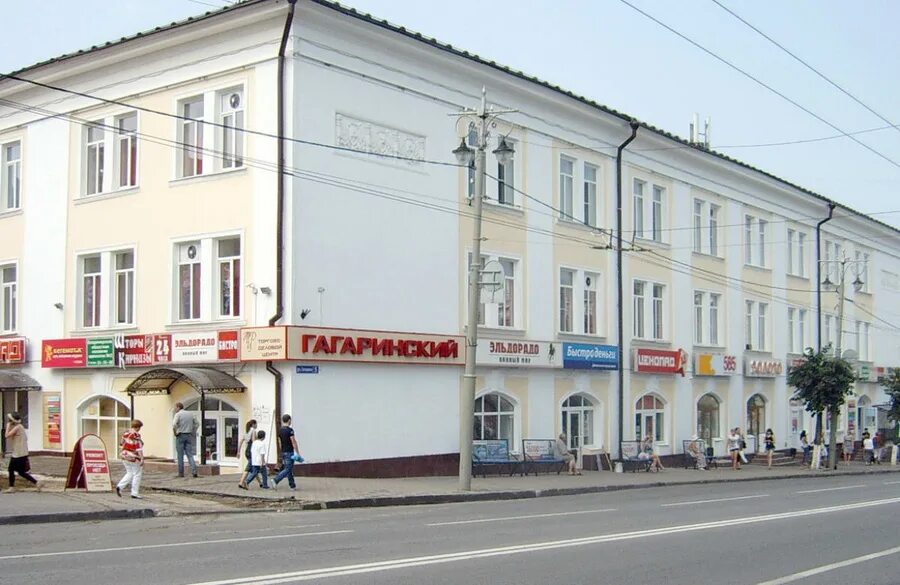 Под кремом ул гагарина 10 владимир фото Гагаринский казус или корпус Муравкиных