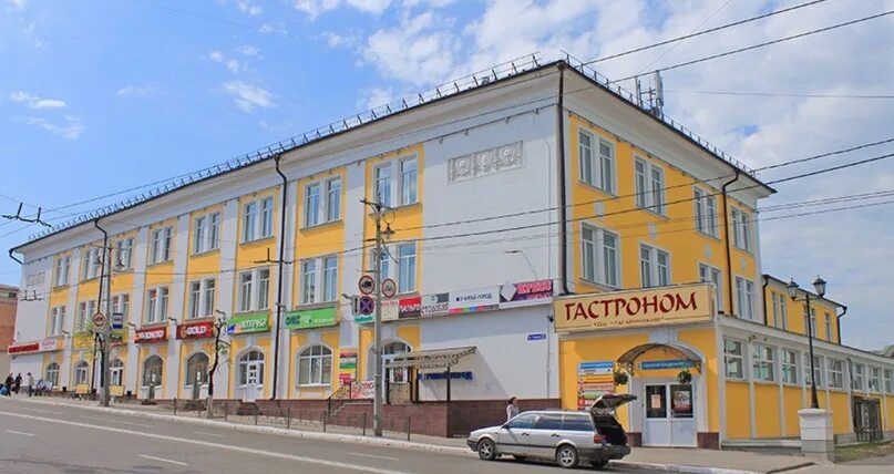 Под кремом ул гагарина 10 владимир фото 10 сентября 1932 года во Владимире открыта фабрика, которая первоначально называ