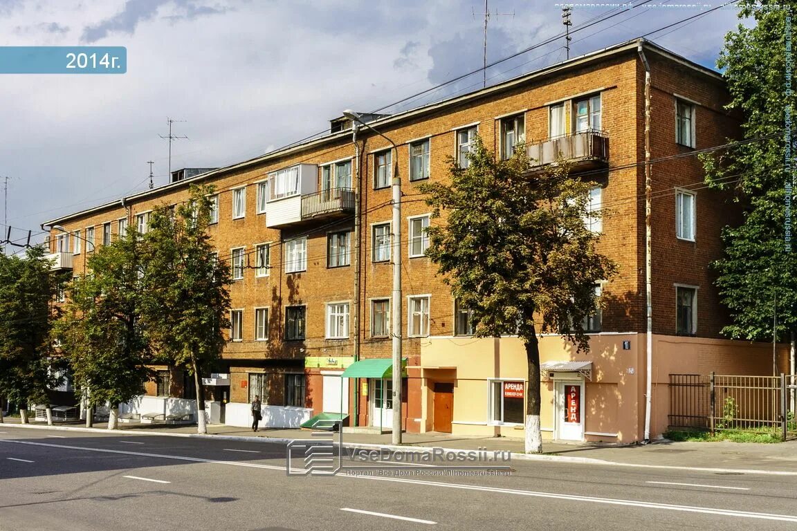 Под кремом ул гагарина 10 владимир фото Похвистнево, улица Гагарина дом 10 (ул. Куйбышева, 7). спортивный комплекс