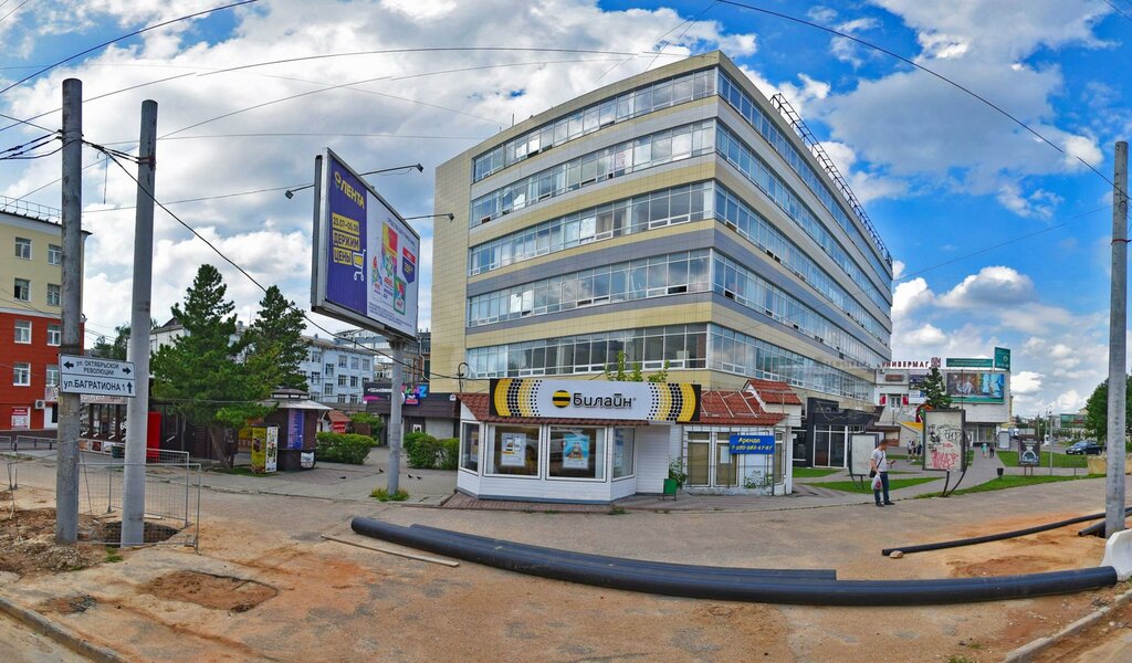 Под кремом ул гагарина 10 владимир фото 79190443519 who called from this number? Whose phone is it and reviews of 8 (919