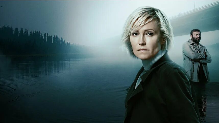 Под мостом сериал фото Сериал Мост (START) 1 сезон 1 серия смотреть онлайн в хорошем качестве