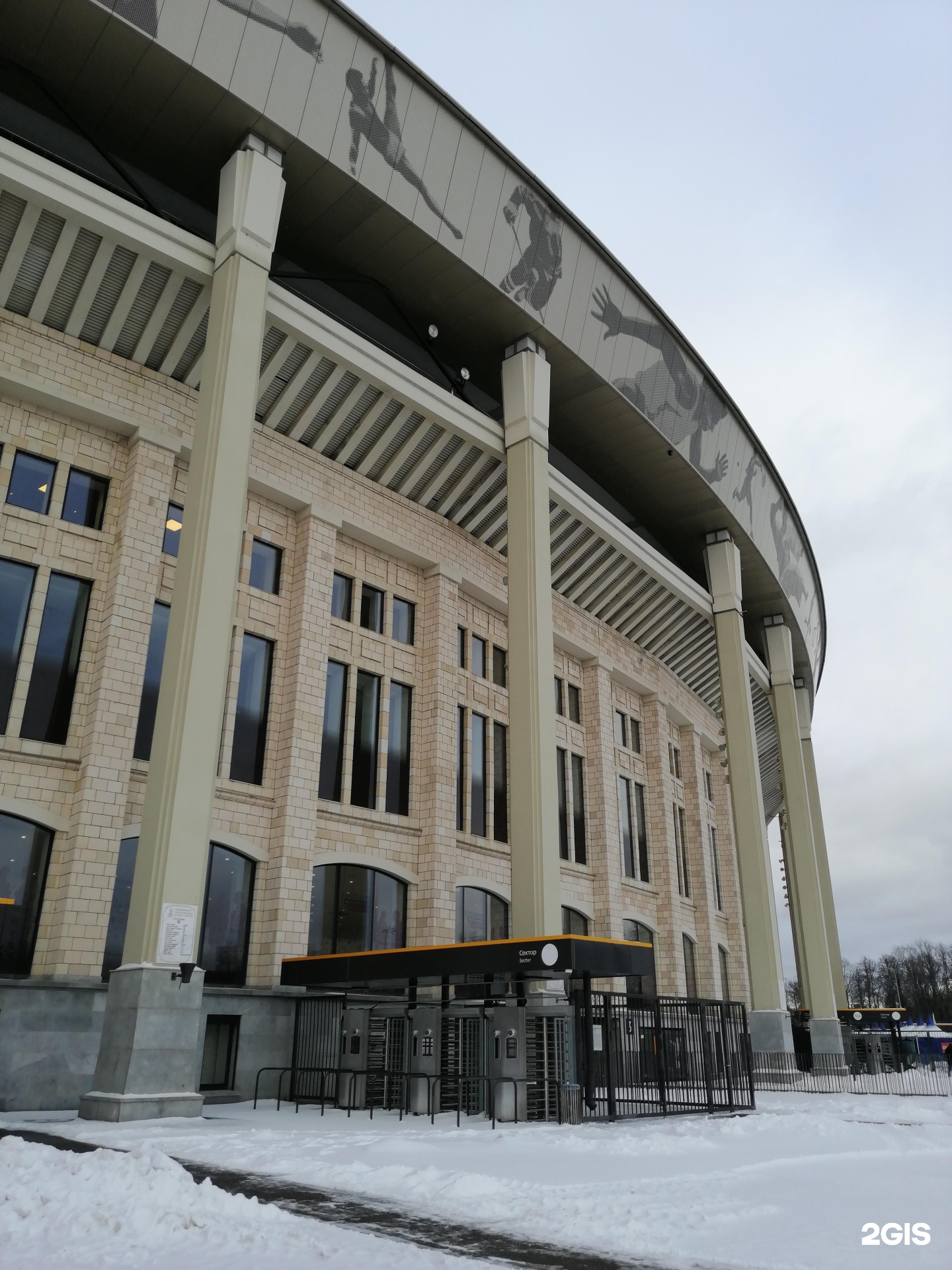 Под мостом ул лужники 24 фото Лужники, большая спортивная арена, Лужники, 24ст1, Москва - 2ГИС