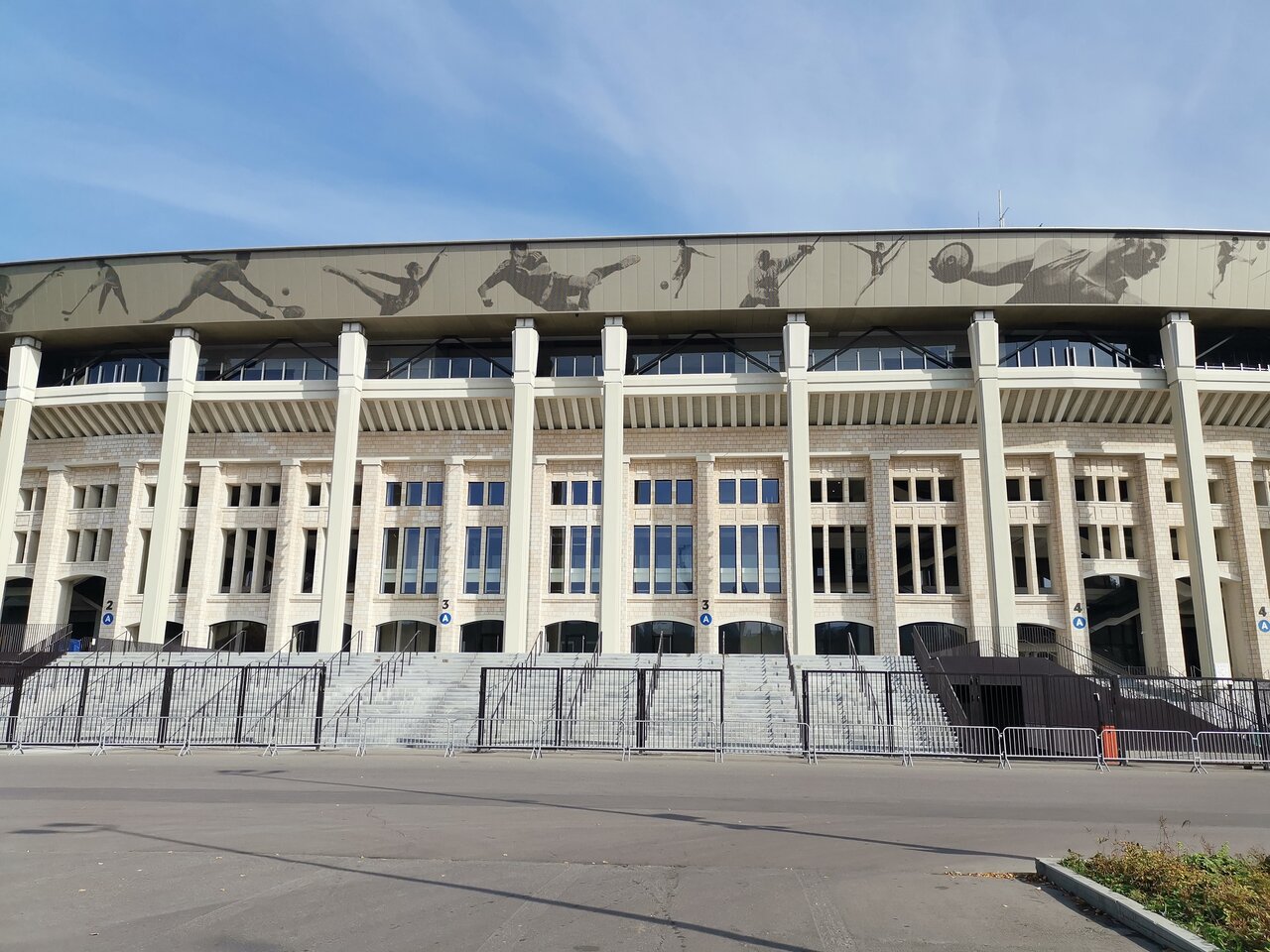 Под мостом ул лужники 24 москва фото Фото: Сектор A, блок стадиона, ул. Лужники, 24, стр. 1, Москва - Яндекс Карты