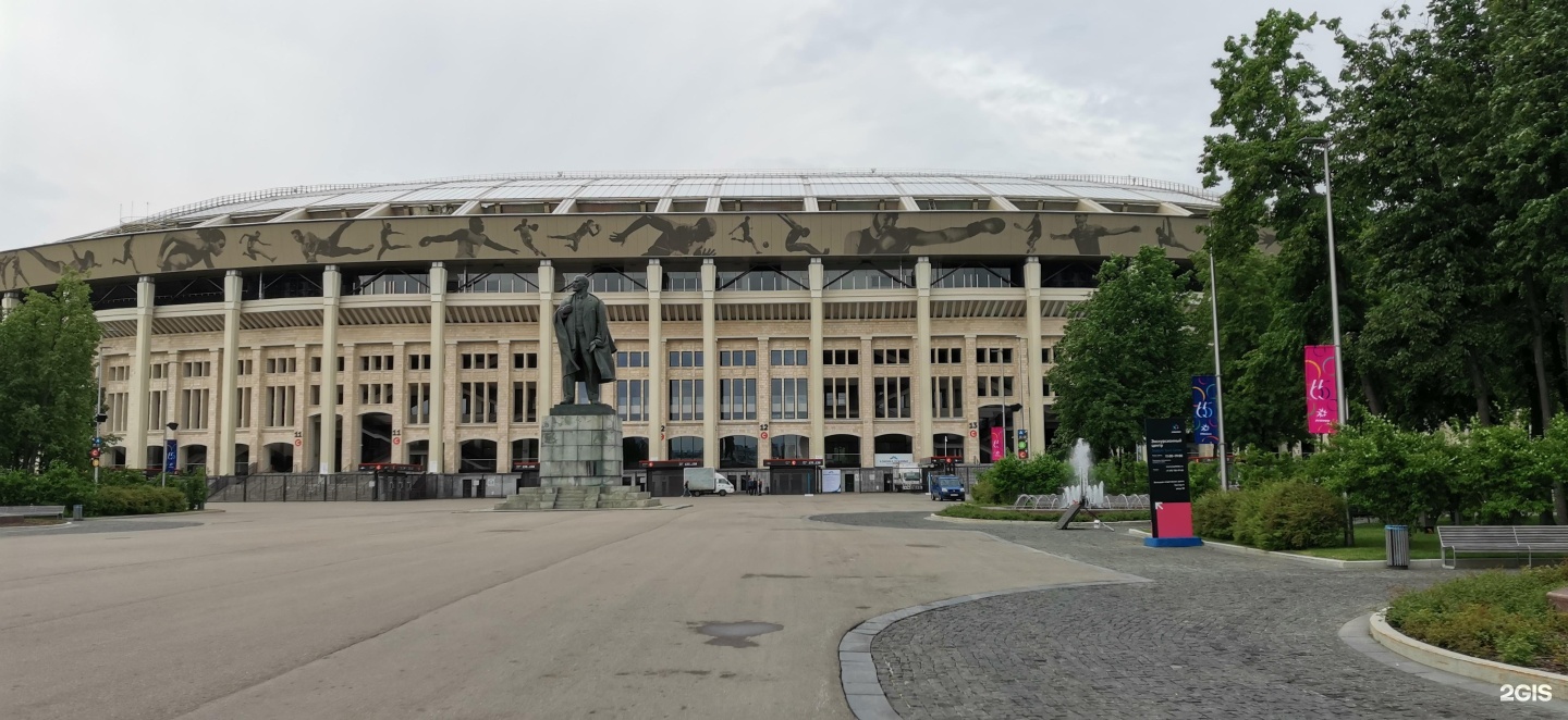 Под мостом ул лужники 24 москва фото Москва улица лужники 24с4в южный полюс: найдено 83 изображений