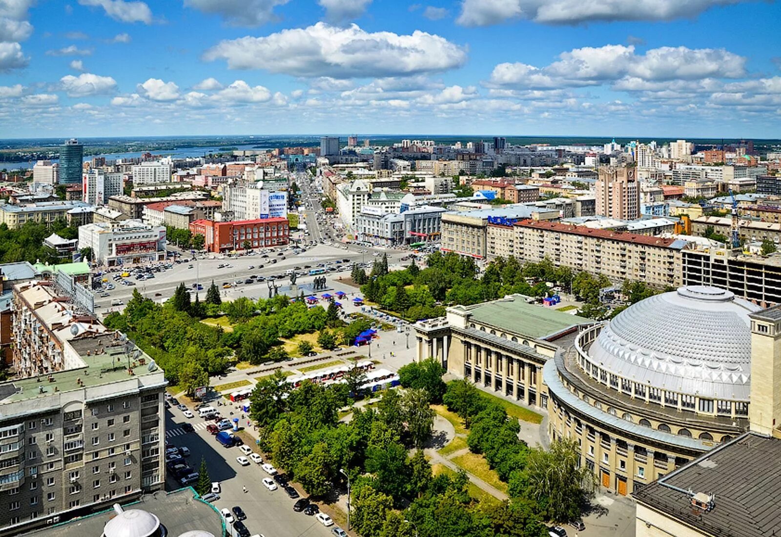 Под новосибирском фото Новосибирск сколько лет