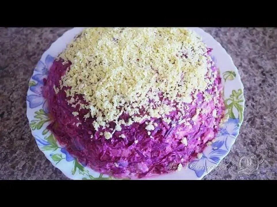 Под шубой салат рецепт классический фото Селедка под шубой - YouTube