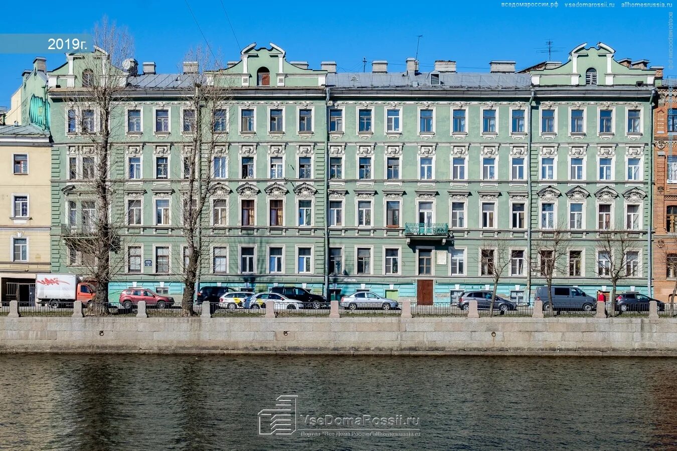 Подари наб реки фонтанки 59 фото Санкт-Петербург, улица Набережная реки Фонтанки дом 185 (ул. Лабутина, 36). мног