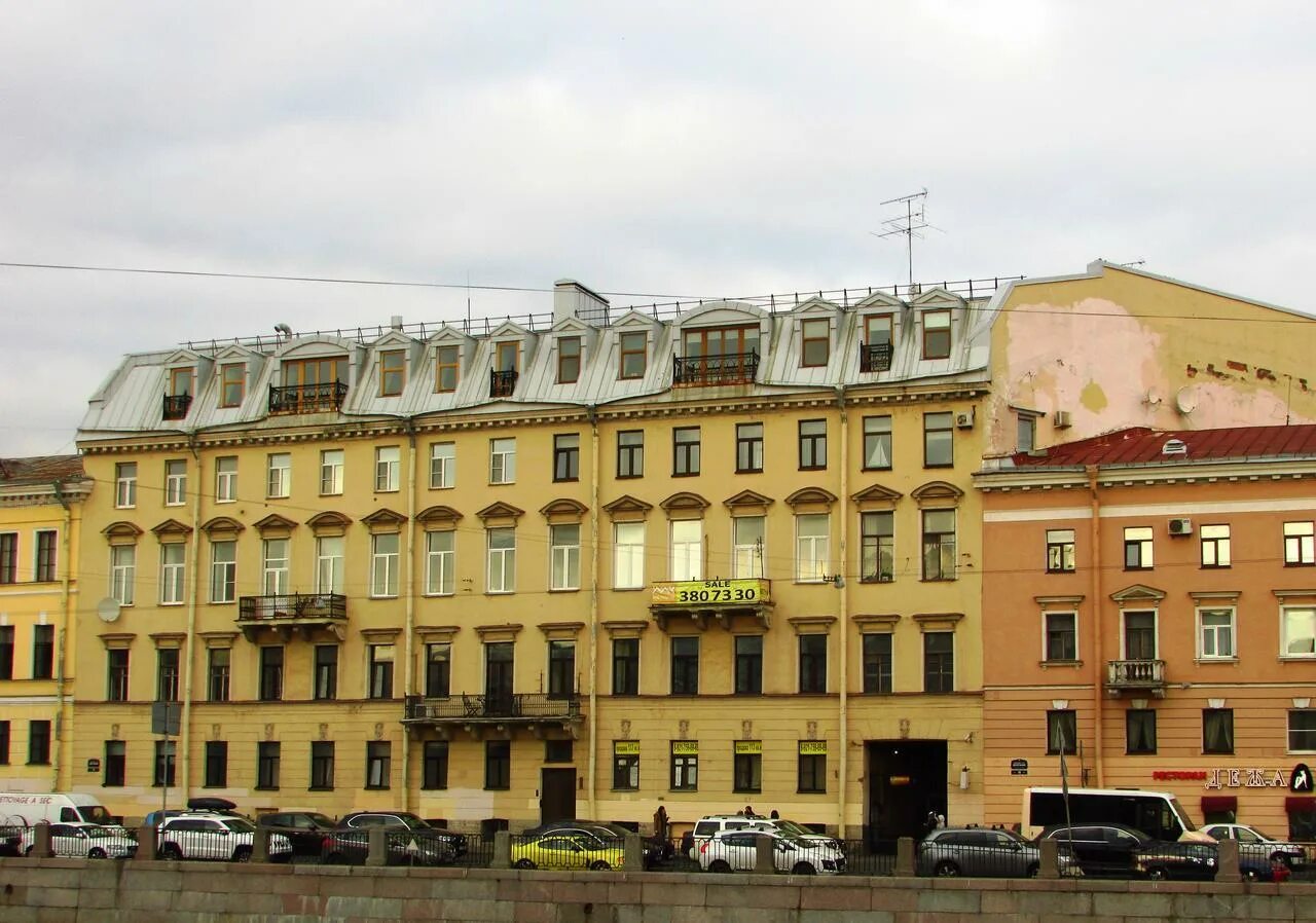 Подари наб реки фонтанки 59 фото ° АПАРТАМЕНТЫ НА ФОНТАНКЕ 28 САНКТ-ПЕТЕРБУРГ (Россия) - Квартиры посуточно