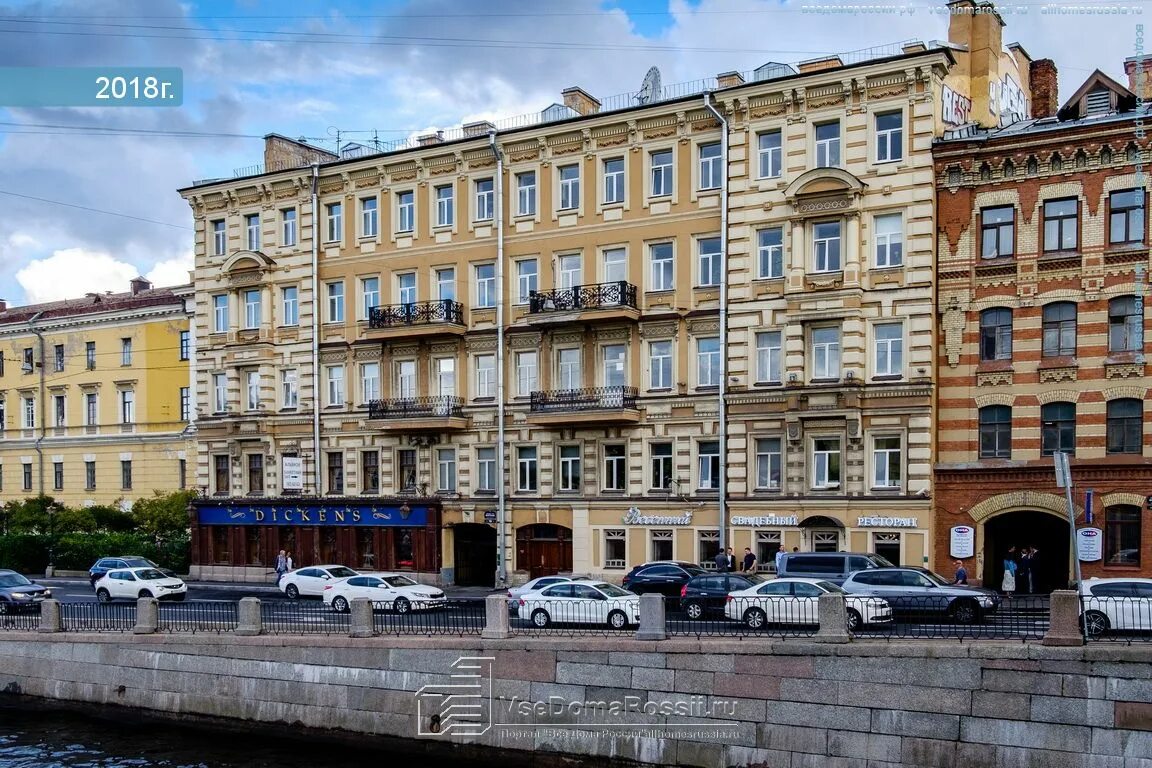 Подари наб реки фонтанки 59 фото Санкт-Петербург, улица Набережная реки Фонтанки дом 108. многоквартирный дом