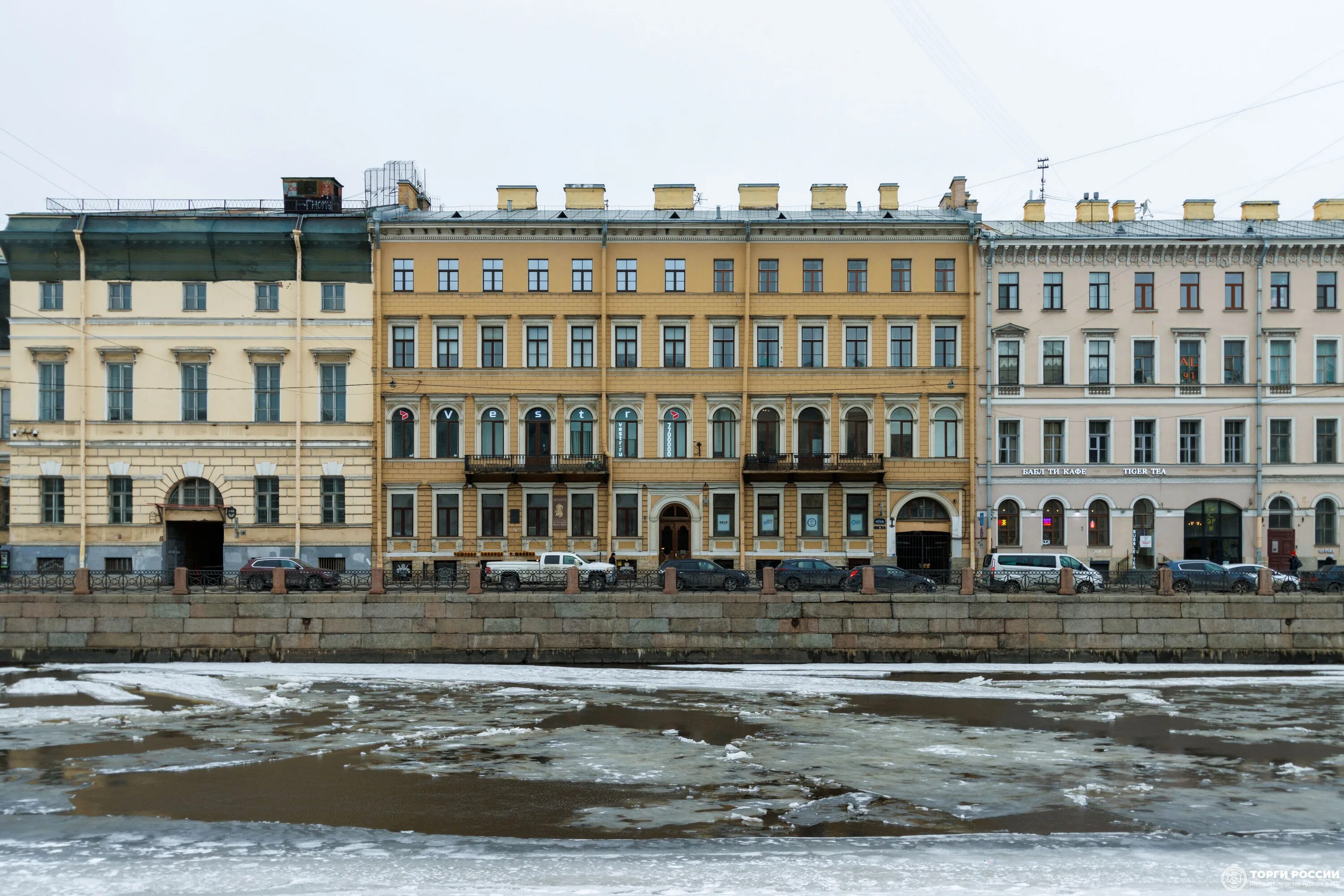 Подари наб реки фонтанки 59 фото Объект нежилого фонда - нежилое помещение по адресу: Санкт-Петербург, наб. реки 