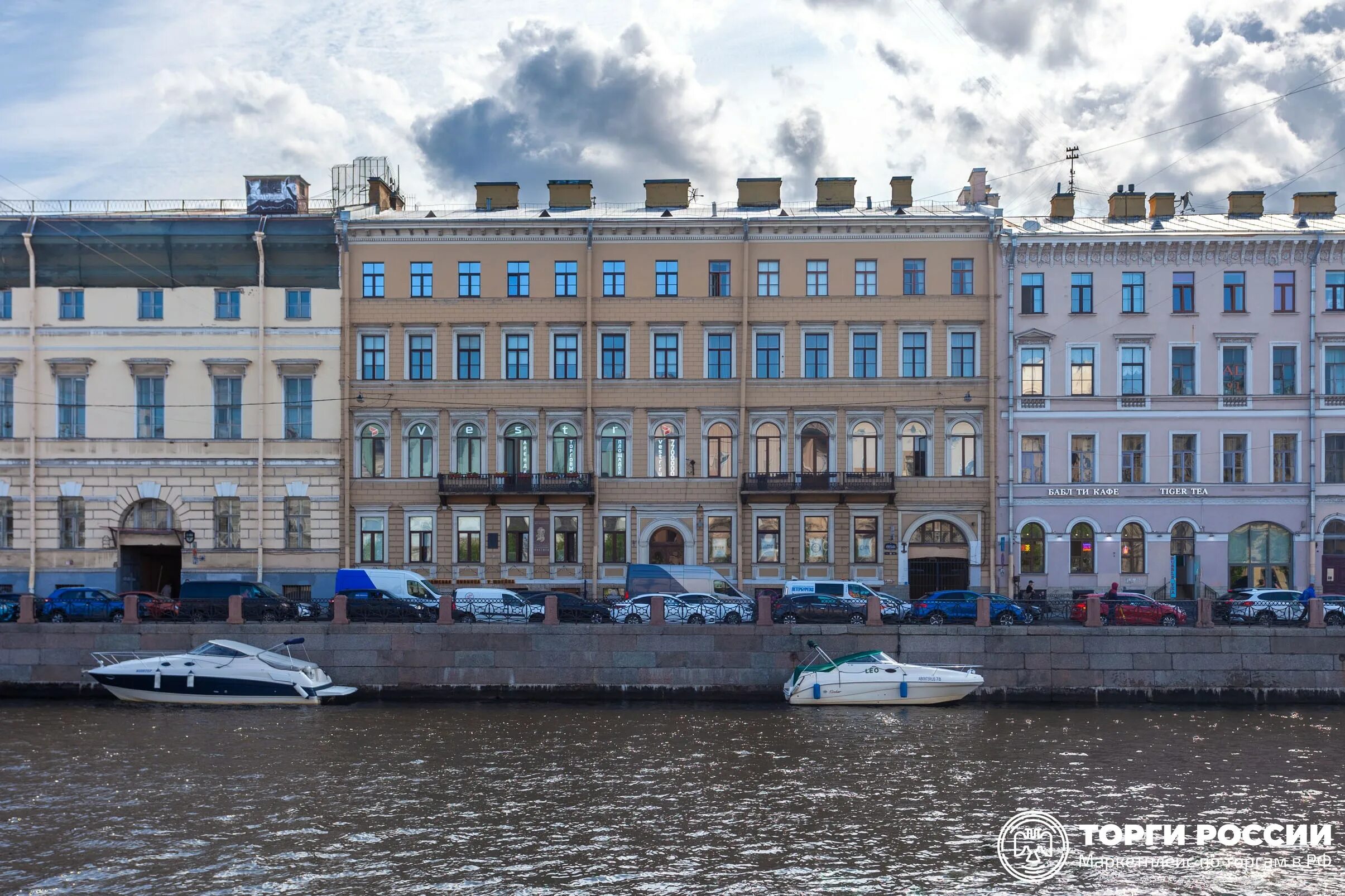 Подари наб реки фонтанки 59 фото Объект нежилого фонда - нежилое помещение по адресу: Санкт-Петербург, наб. реки 