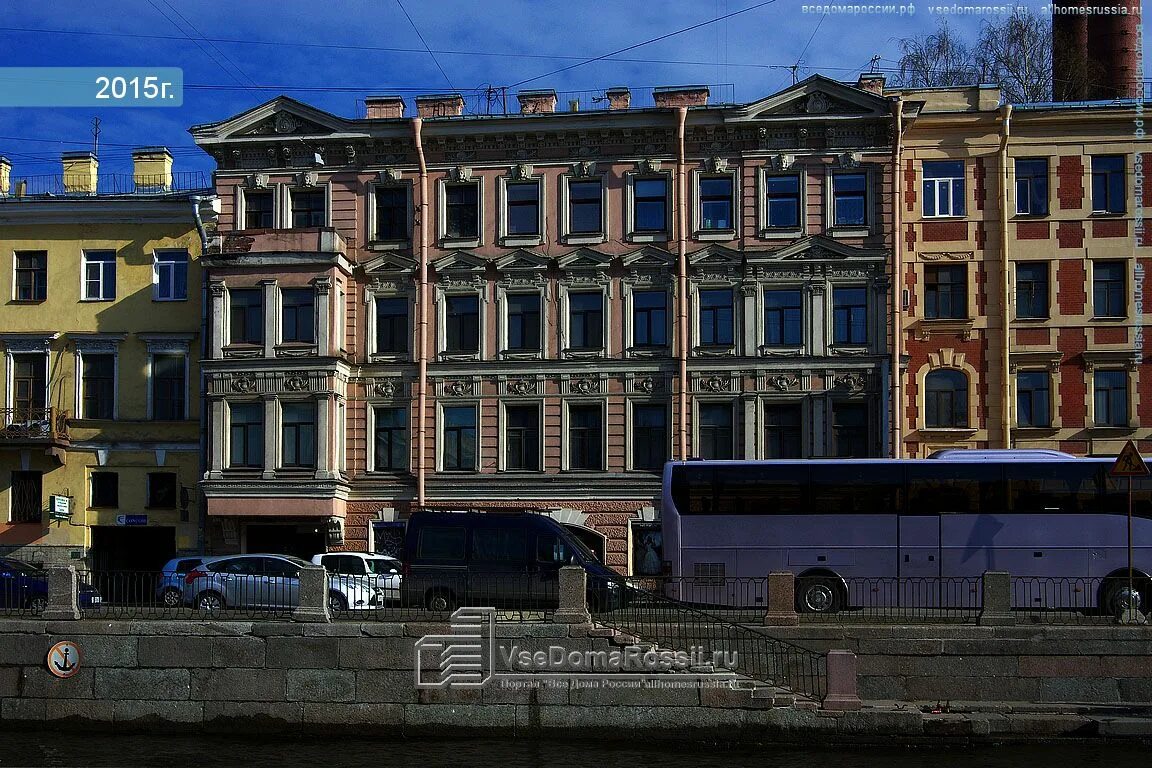 Подари наб реки фонтанки 59 фото Санкт-Петербург, улица Набережная реки Фонтанки дом 102. многоквартирный дом