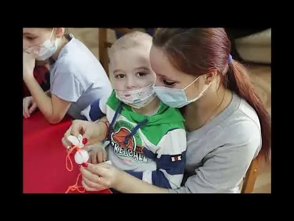 Подари жизнь фото Помогайте детям бороться с болезнью! / Help children fight disease! - YouTube