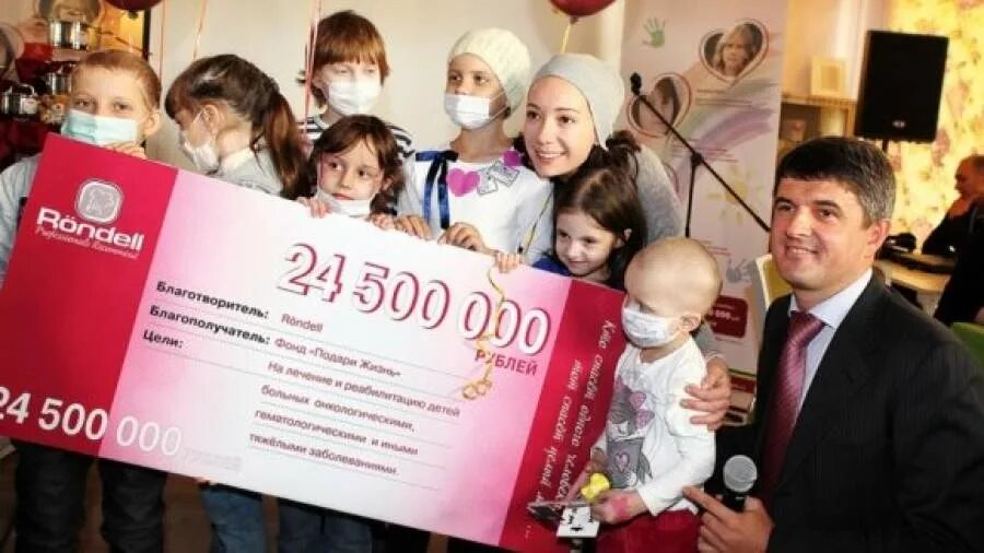 Подари жизнь фото Разделить - не значит уменьшить Статьи Известия