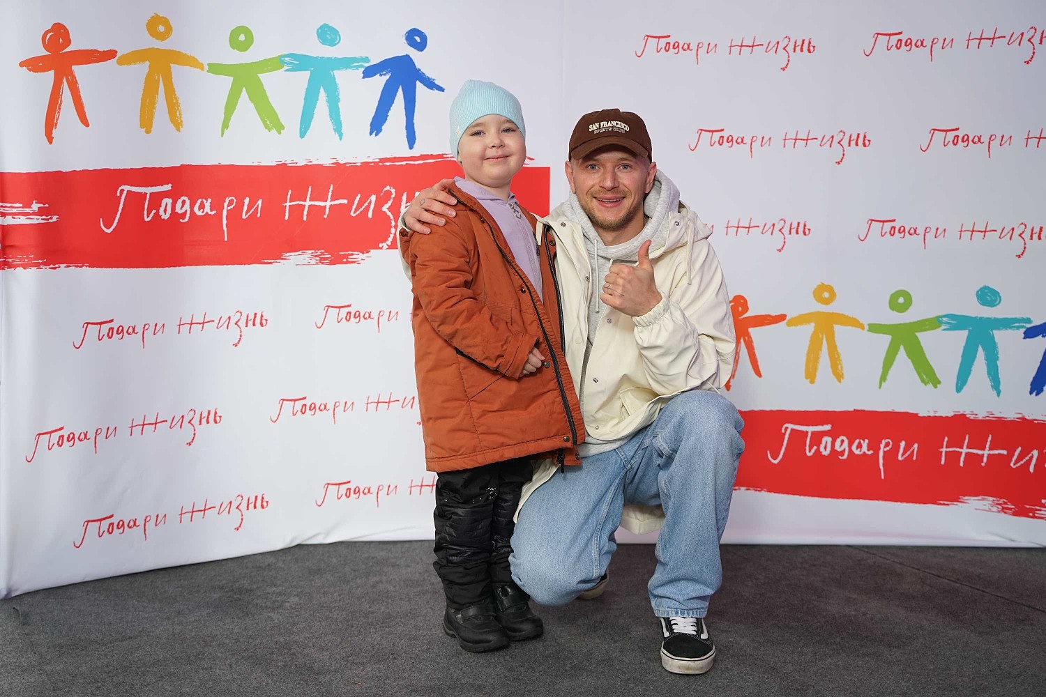 Подари жизнь фото Елена Летучая, Юля Паршута, Александр Панайотов, TONI и другие звезды выступили 