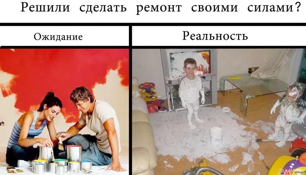Подарил ремонт своей Ремонт... ожидания и реальность! (Николаенко Сергей Витальевич) / Проза.ру