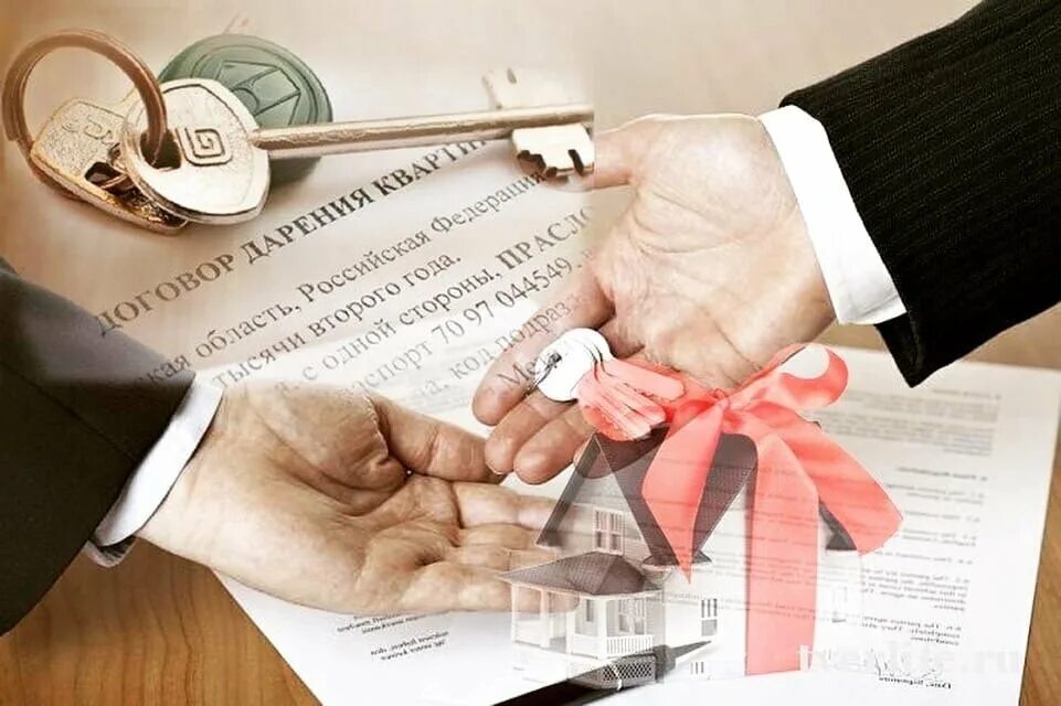 Подарили квартиру что делать дальше оформление Что надо знать, составляя завещание ЧесТный Юрист Дзен