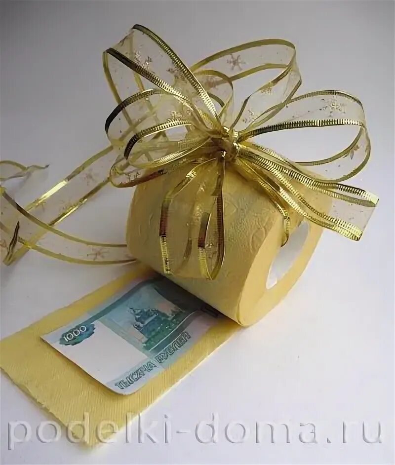 Подарить деньги на день рождения фото dengi bumaga Diy crafts for gifts, Diy birthday gifts, Money gift