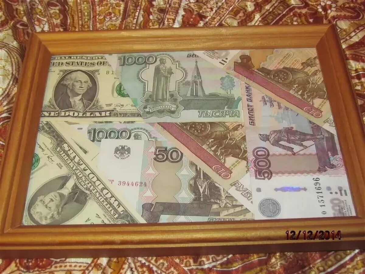 Подарить деньги на день рождения фото Деньги как подарок - советы, приметы и поверья Сосед-Домосед Дзен
