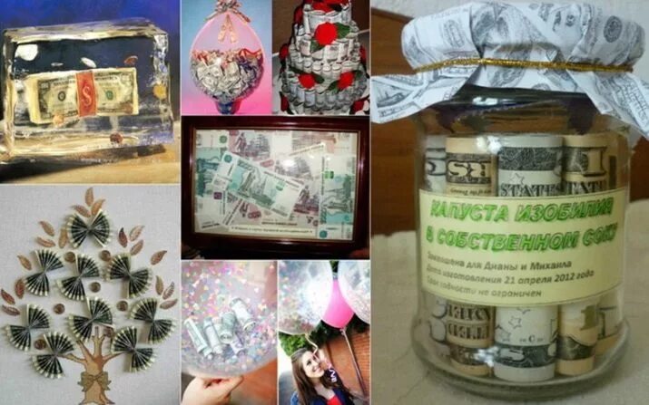 Подарить деньги на день рождения фото Как подарить деньги оригинально и необычно мужчине: найдено 88 изображений