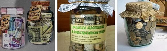 Подарить деньги оригинально фото денежный подарок Денежный подарок, Идеи подарков, Подарки своими руками