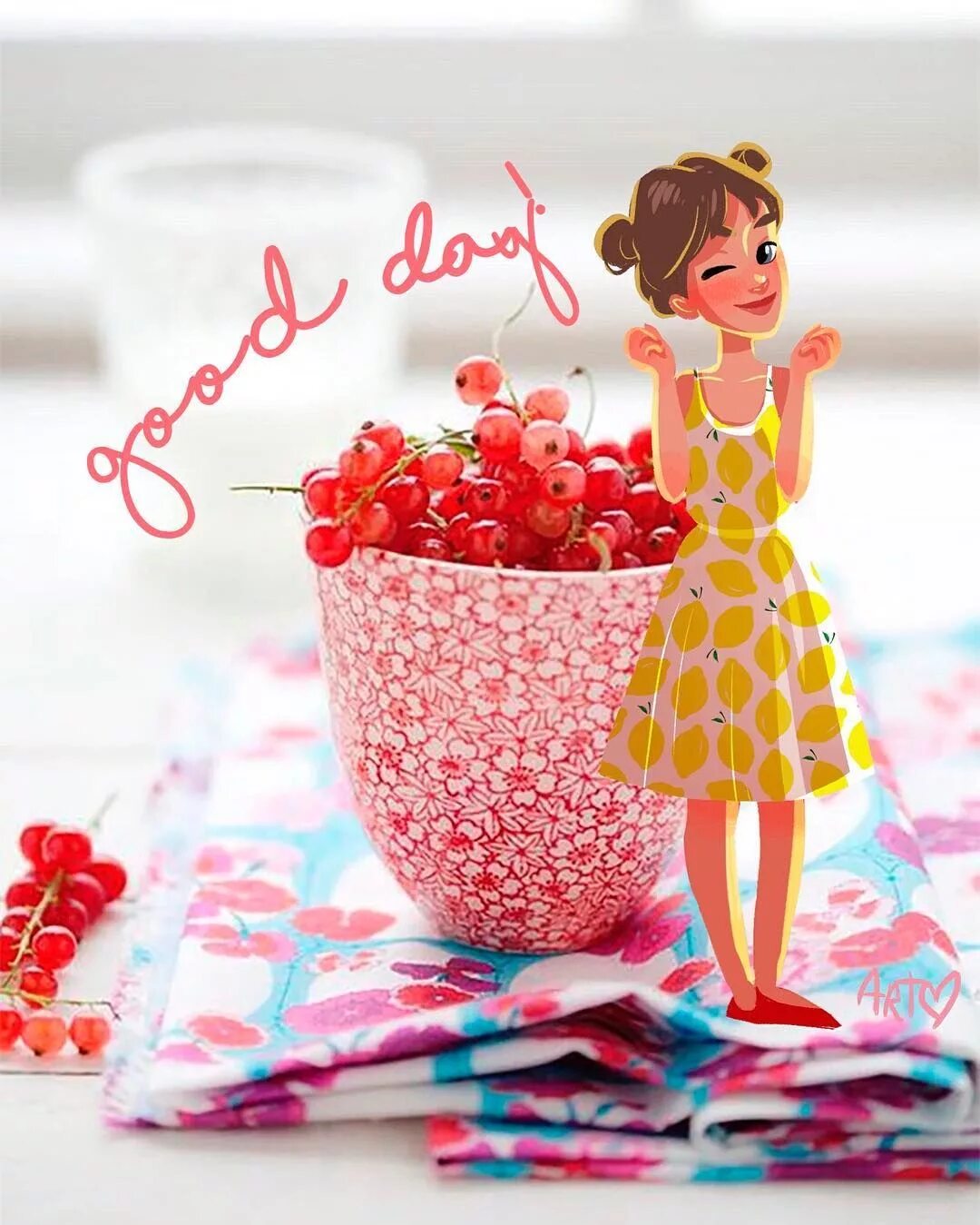 Подарки хорошего дня картинки Нет описания фото. Good morning wishes, Good morning greetings, Good morning bea