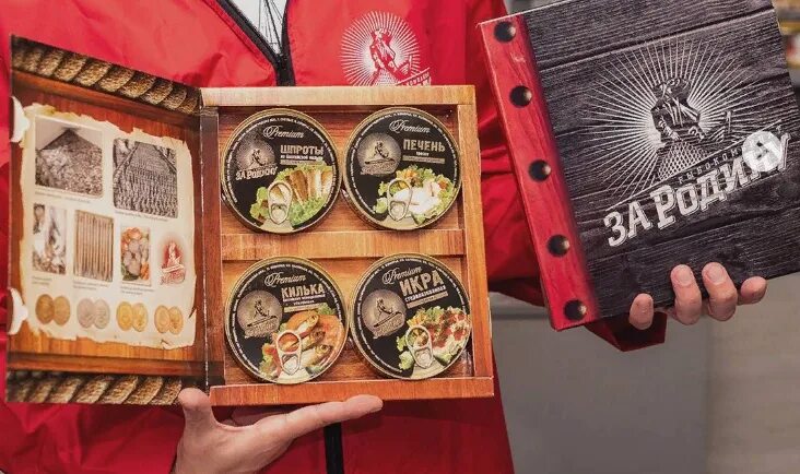 Подарки из калининграда фото Какие съедобные подарки привезти из курортных регионов России Ассоциация Туропер